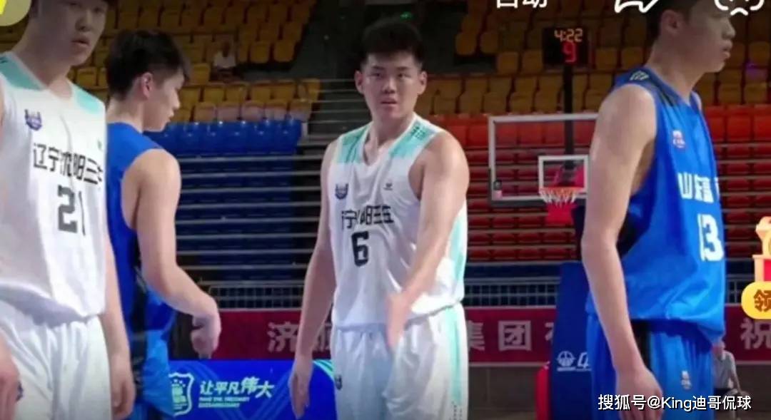 辽宁又上热搜！CBA“拳击文化”蔓延青训？篮协震怒！