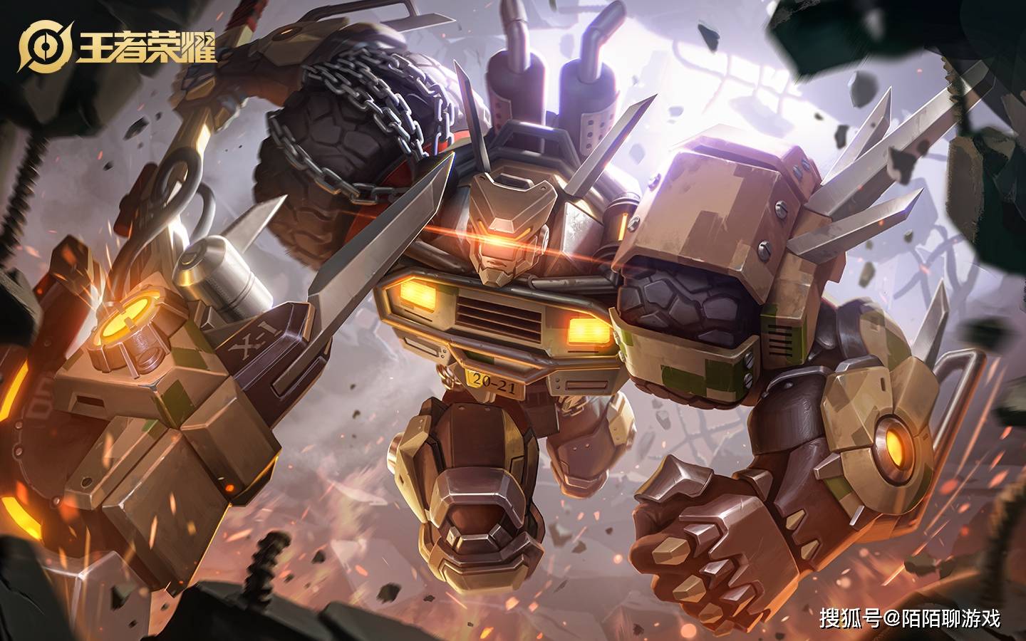 三杀狼队，暖阳击杀榜上升到第二名，WB终结狼队五连胜，拿下S组首胜！