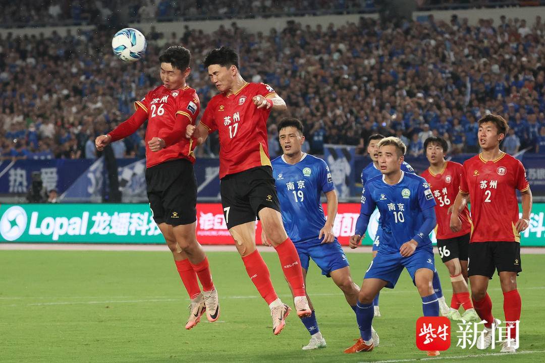 “苏超”现场观赛100万人次，意味着什么？