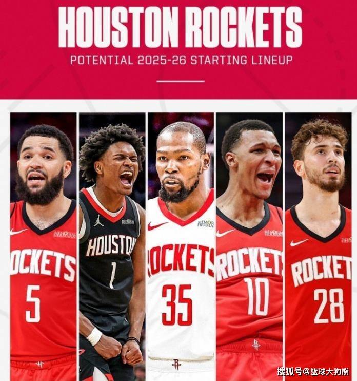 火箭队赛程先难后易暗藏玄机！4场比赛太关键，且均与杜兰特有关