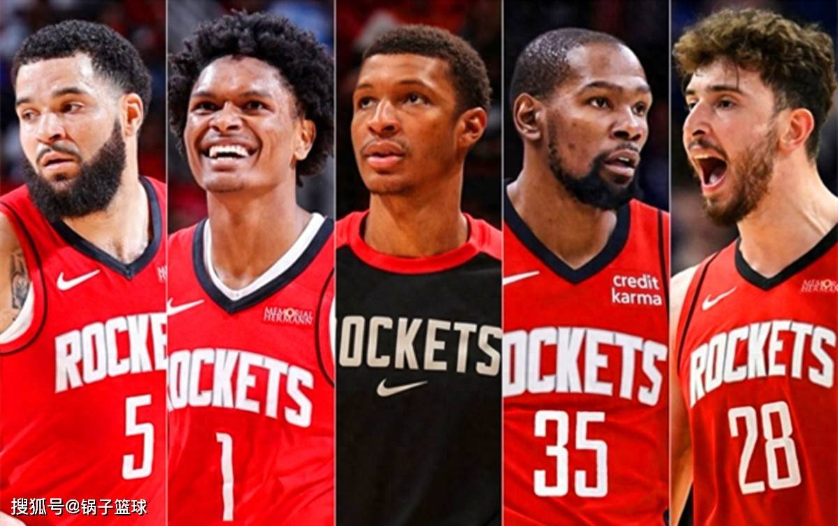 火箭队第一！美媒晒西南赛区实力榜：鹈鹕无奈垫底独行侠屈居第4