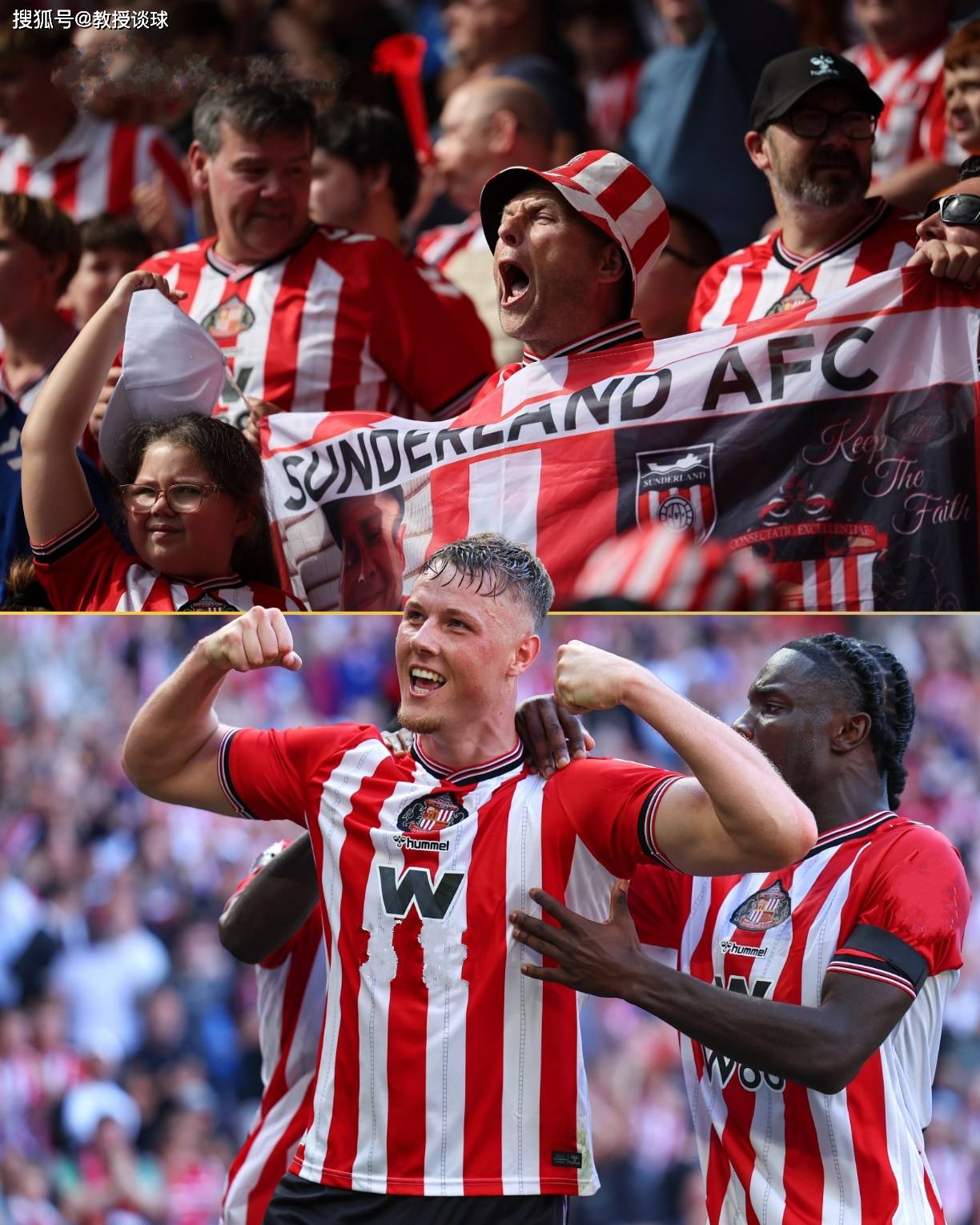 英超：伯恩利vs桑德兰，当失去了英冠最佳球员，他们就已经输了