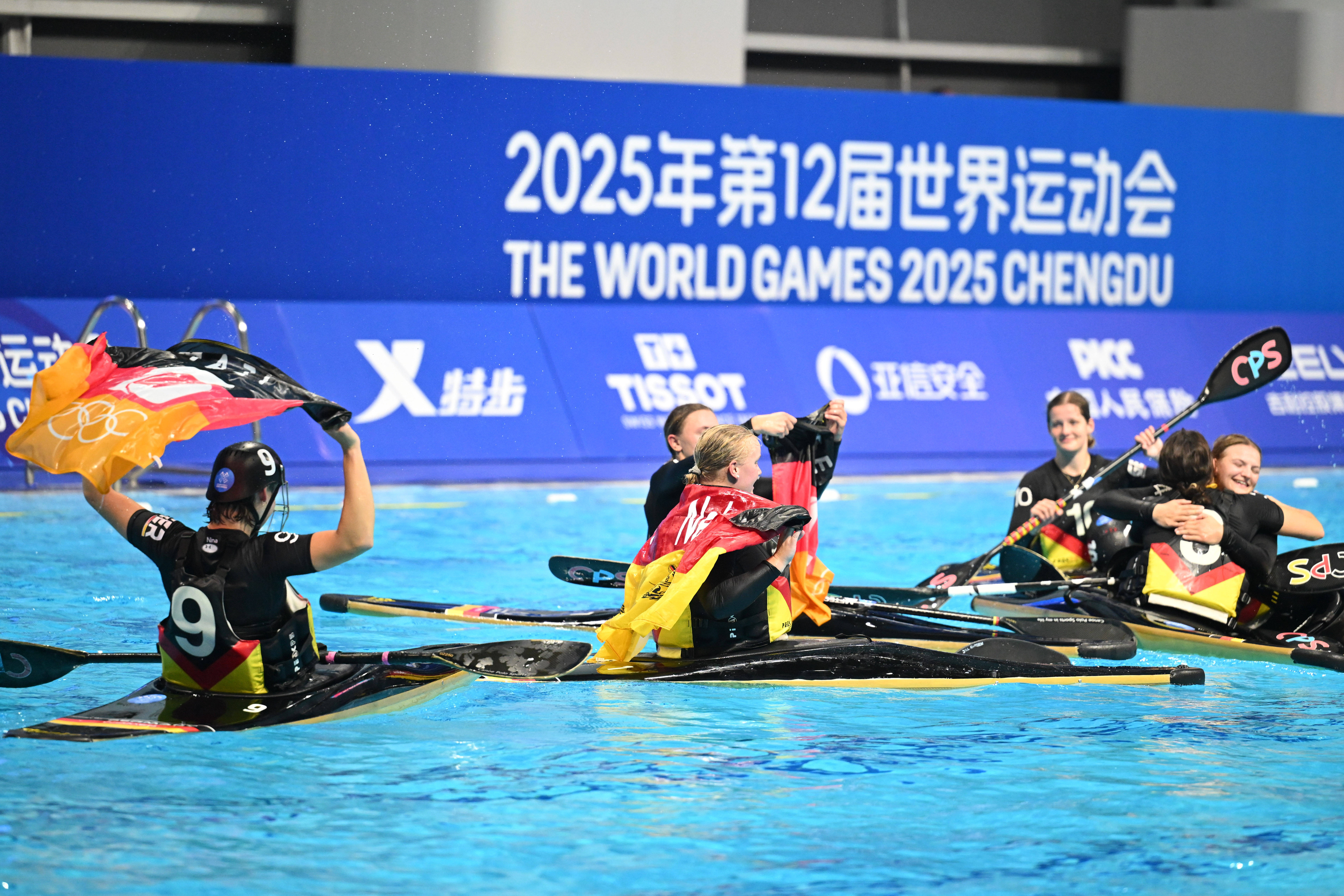 (成都世运会)皮艇球——女子决赛:德国队夺冠