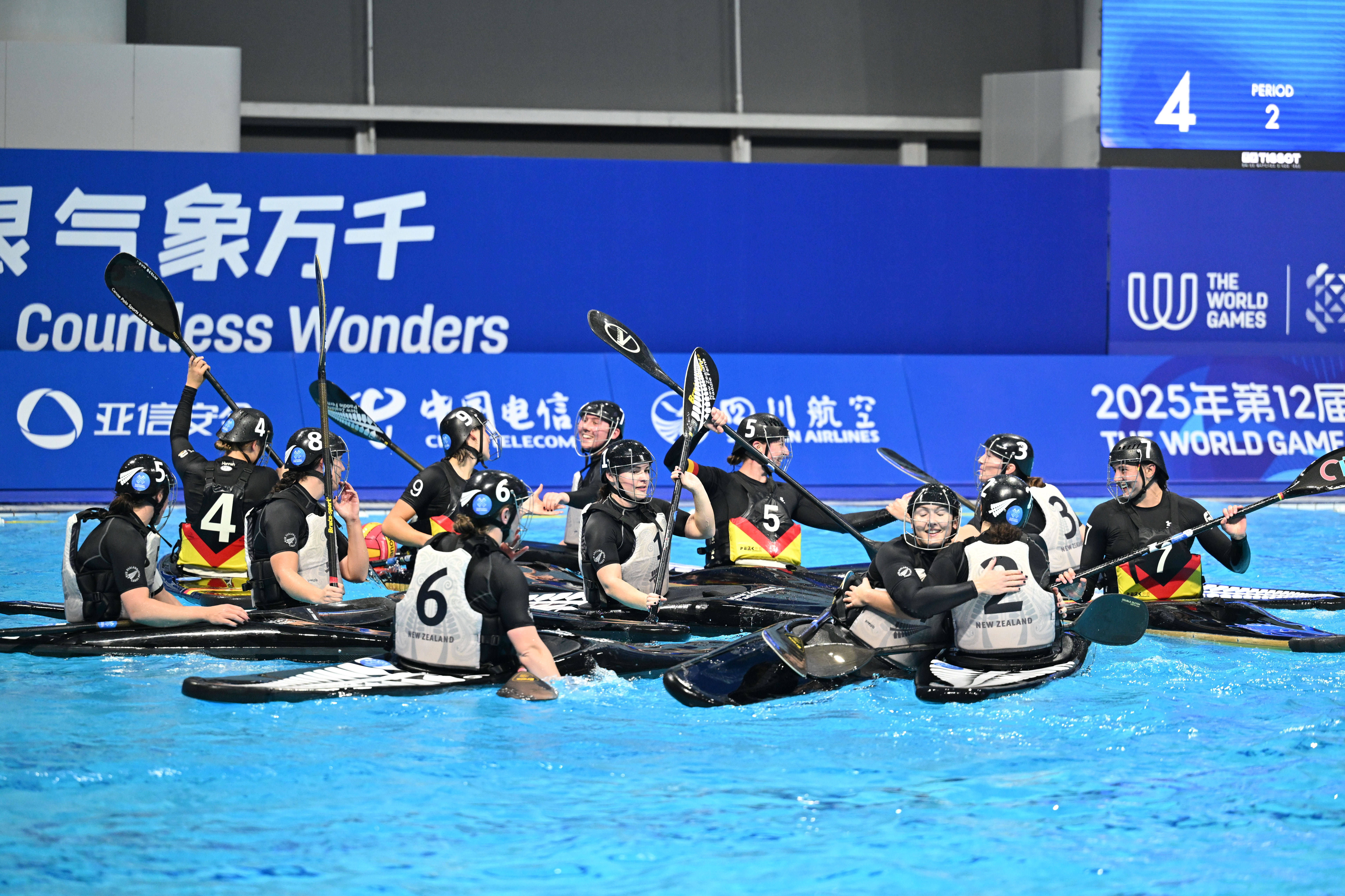 (成都世运会)皮艇球——女子决赛:德国队夺冠