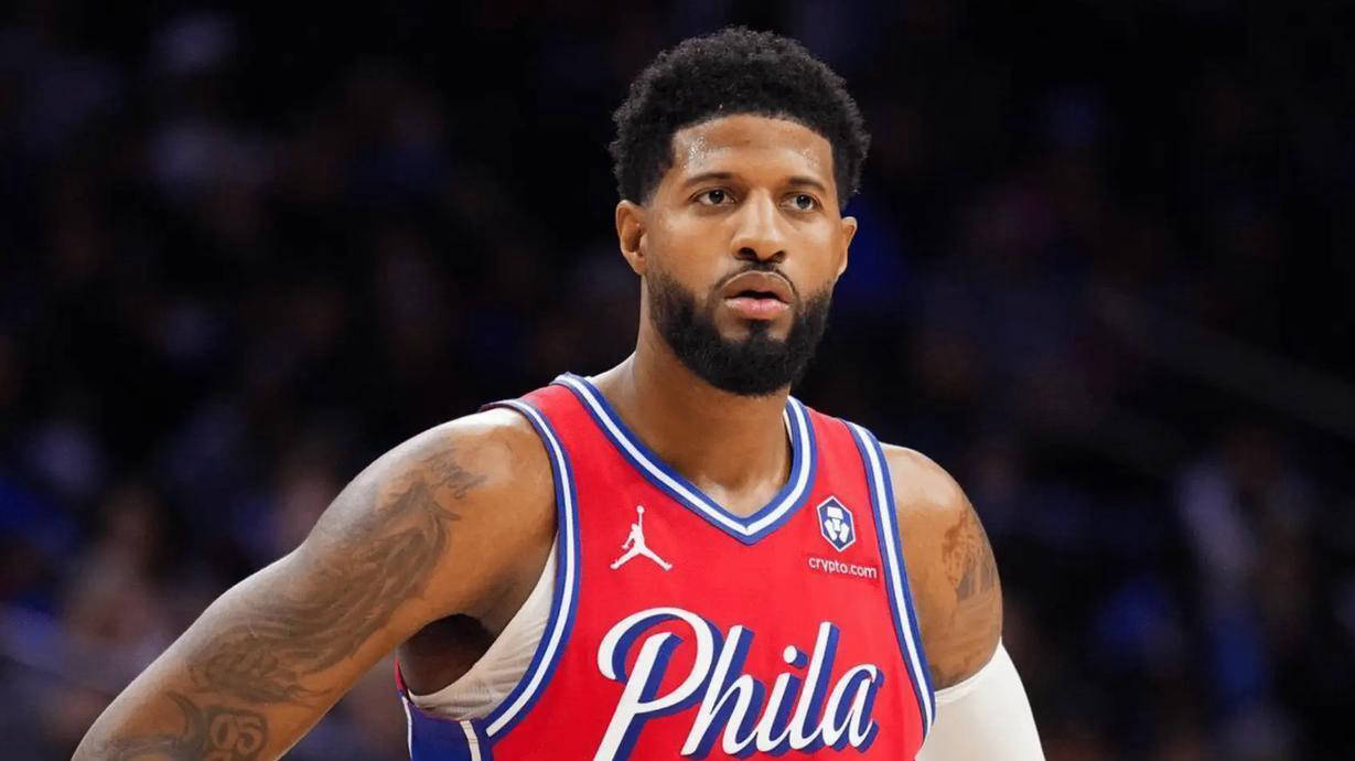 顶薪先生腰斩!费城76人处境堪忧