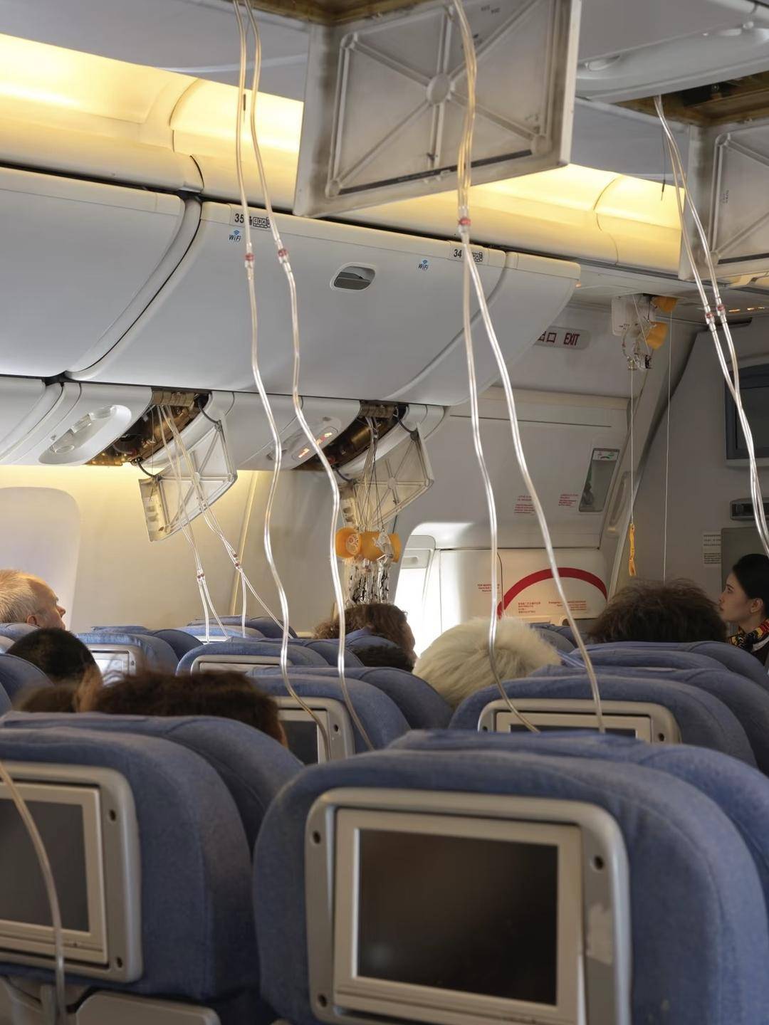 北京飞法兰克福航班起飞后返航 航空公司:客舱氧气面罩系统出现故障