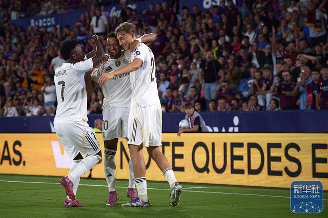 西甲丨皇马胜莱万特