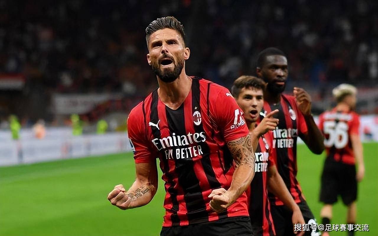今日足球：都灵vsAC米兰 吉马良斯vs吉维森特